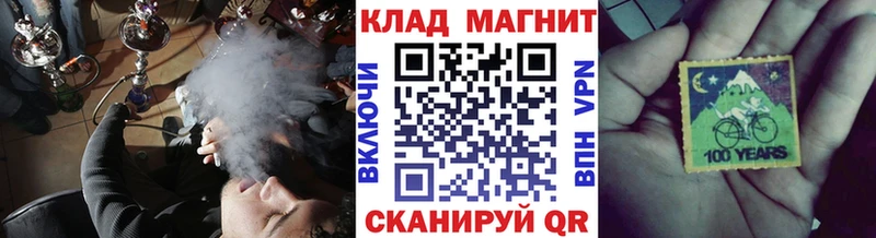 Бутират Арск