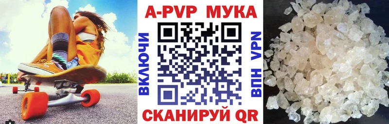 KRAKEN вход закладки Арск A PVP СК