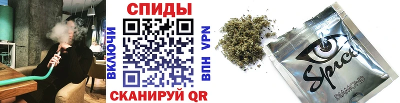 БУТИРАТ BDO Арск