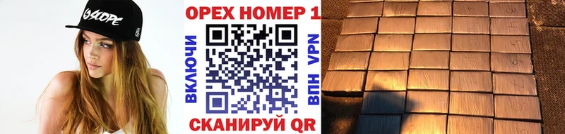 COCAIN 99% купить закладку Арск