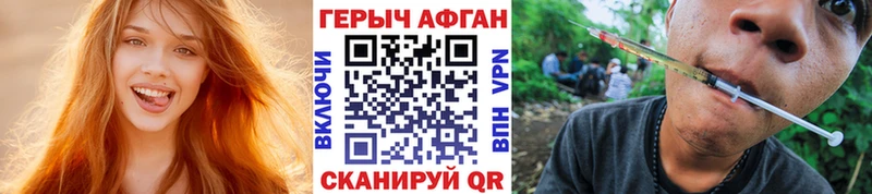 где можно купить   Арск  это Telegram  ГЕРОИН белый 