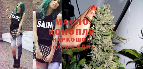 героин Аркадак