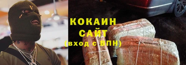 героин Аркадак