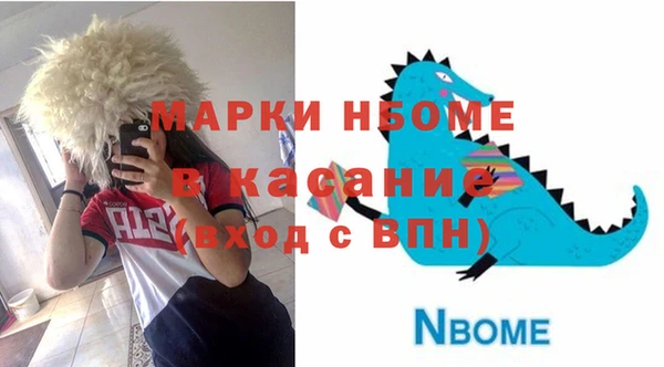 героин Аркадак