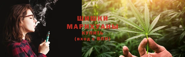 молекула духа Армянск