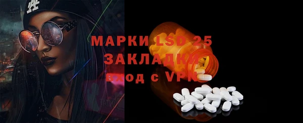 героин Аркадак