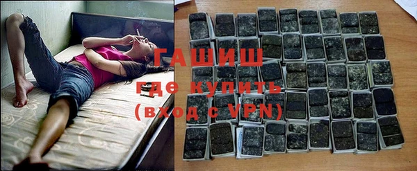 героин Аркадак