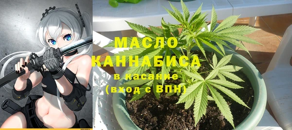 героин Аркадак