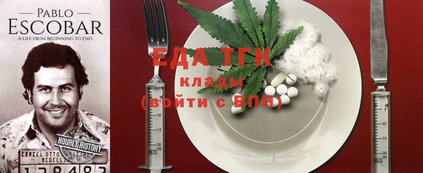 героин Аркадак