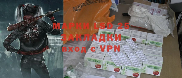 героин Аркадак