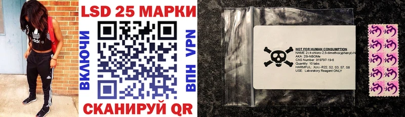 Марки NBOMe 1,5мг  как найти наркотики  KRAKEN   Арск 