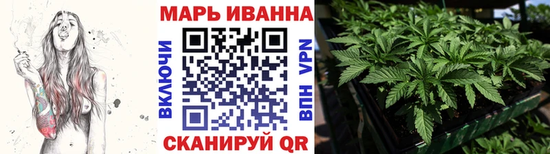 магазин  наркотиков  Арск  Марихуана Amnesia 